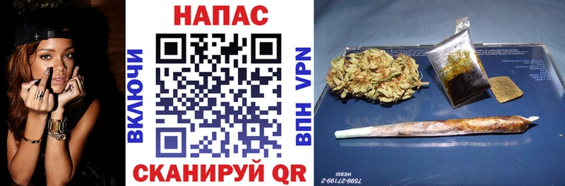 Купить наркотики сайты Тюмень Cocaine  Амфетамин  ГАШИШ  Конопля  Меф  A-PVP 