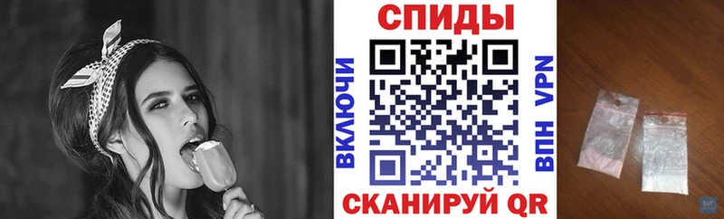 Amphetamine Premium  Тюмень 