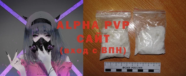 каннабис Горняк