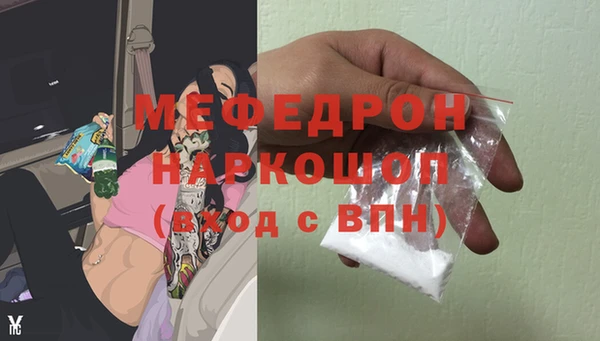 каннабис Горняк
