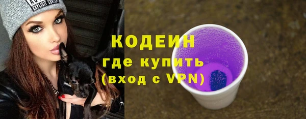каннабис Горняк