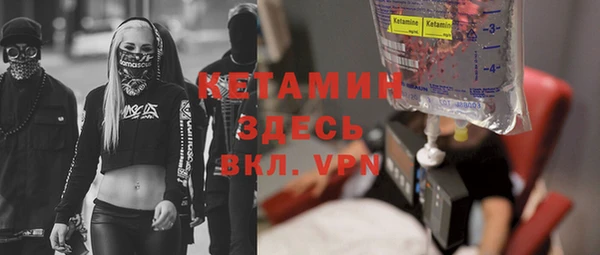 мяу мяу мука Горнозаводск