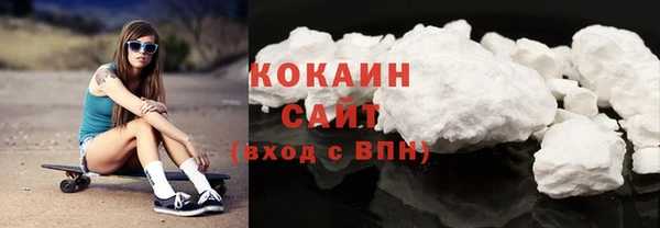 каннабис Горняк