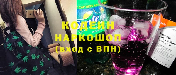 каннабис Горняк