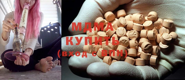 каннабис Горняк