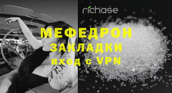 каннабис Горняк