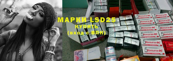 каннабис Горняк