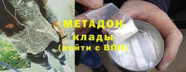 каннабис Горняк