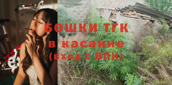 каннабис Горняк