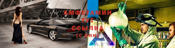 каннабис Горняк